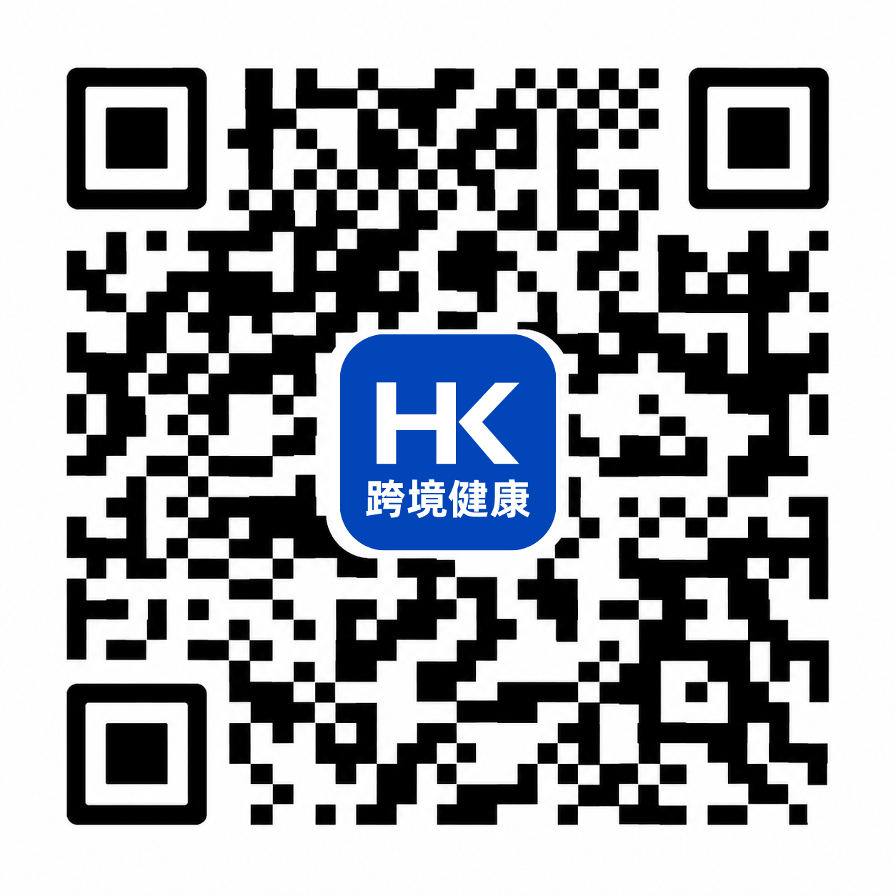 iPhone iOS 下载二维码